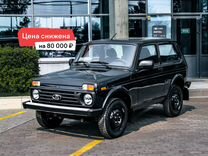 Новый ВАЗ (LADA) Niva Legend 1.7 MT, 2024, цена от 901 000 руб.