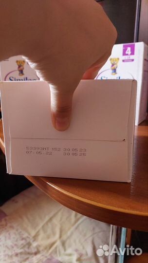 Детская смесь