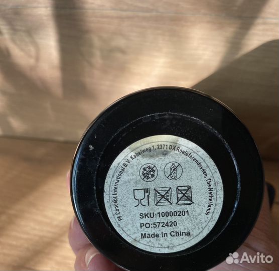 Бутылка для воды