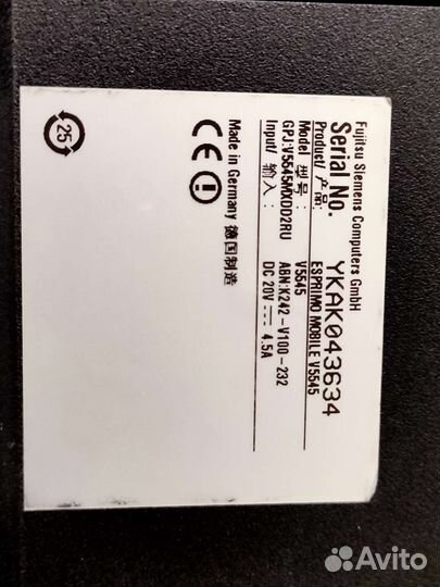 Ноутбук fujitsu siemens