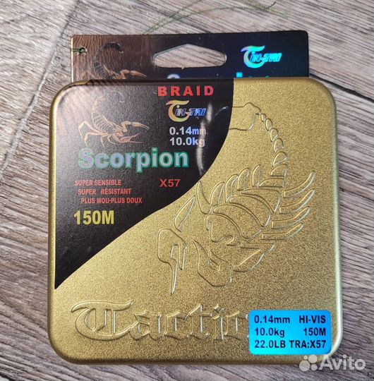 Леска / Плетёный шнур