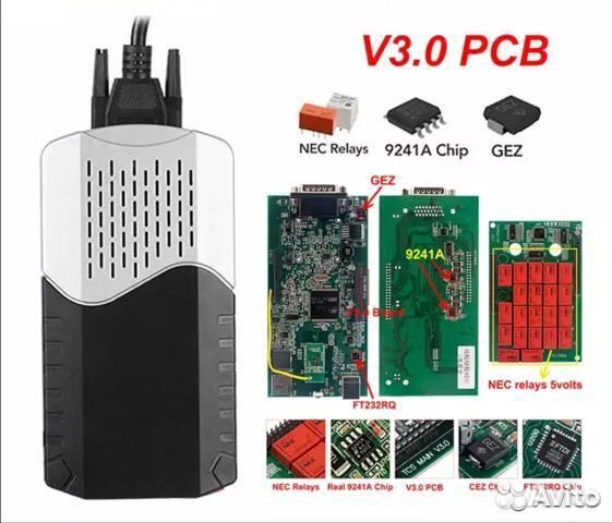 Delphi ds150 Autocom софт 2020 года obd2