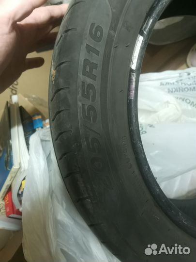 Viatti Strada 2 (V-134) 205/55 R16