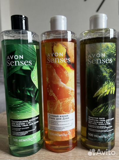 Гель для душа avon в наличии