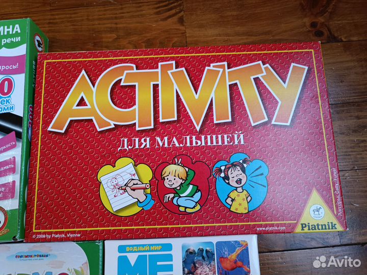 Настольные игры для малышей