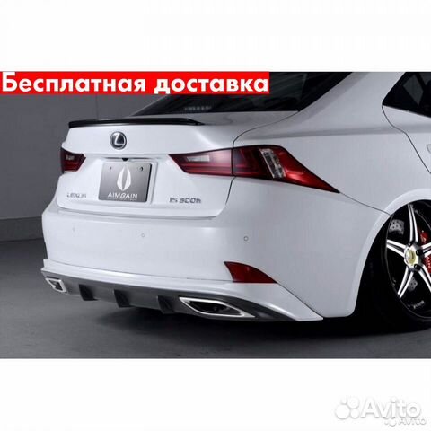 Cпойлер Lexus IS 3