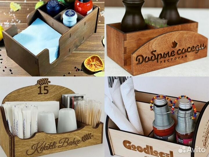 Салфетница и подставка под специи в Балашихе