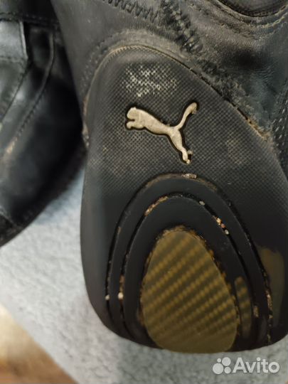 Кроссовки мужские кожаные Puma