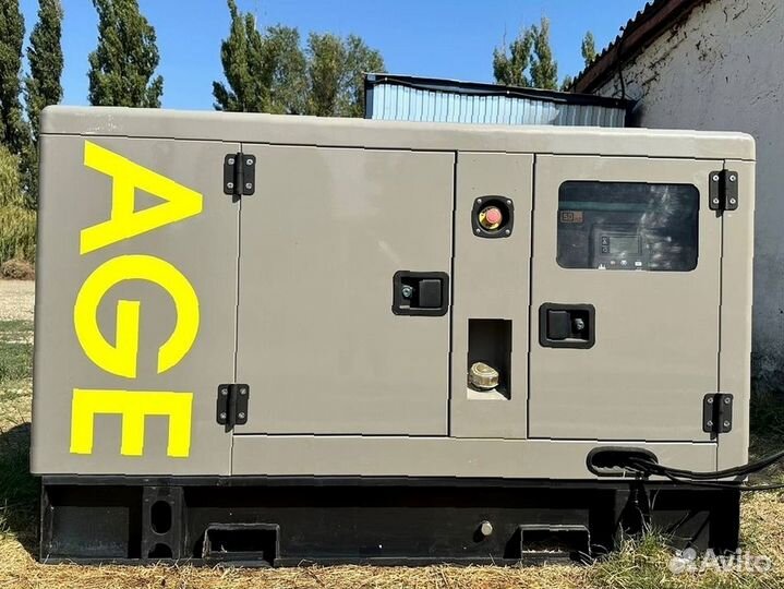 Дизельный генератор 15, 30, 50, 100, 150, 200 кВт