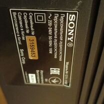 Блютуз колонка Sony gtk-x1bt