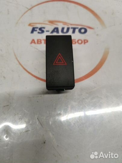 Кнопка аварийной сигнализации Ford C-Max 1.8 qqdb