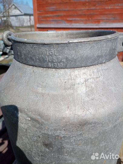 Антиквариат. Бидон времён ВОВ