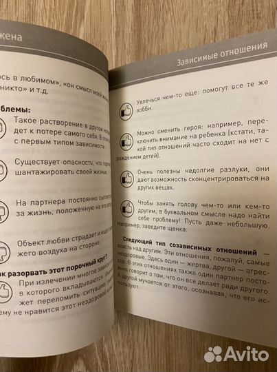 Лариса Суркова #семья как здорово быть вместе