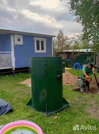 Септик Био под ключ