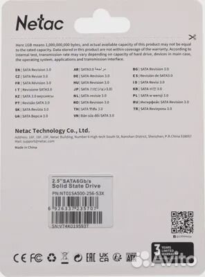 Продаю новый SSD диск