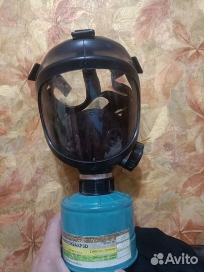 Противогаз