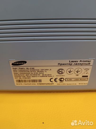 Принтер лазерный Samsung ML 2160