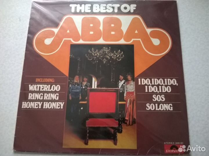 Arabesque, Baccara, Abba, Ricchi & Poveri