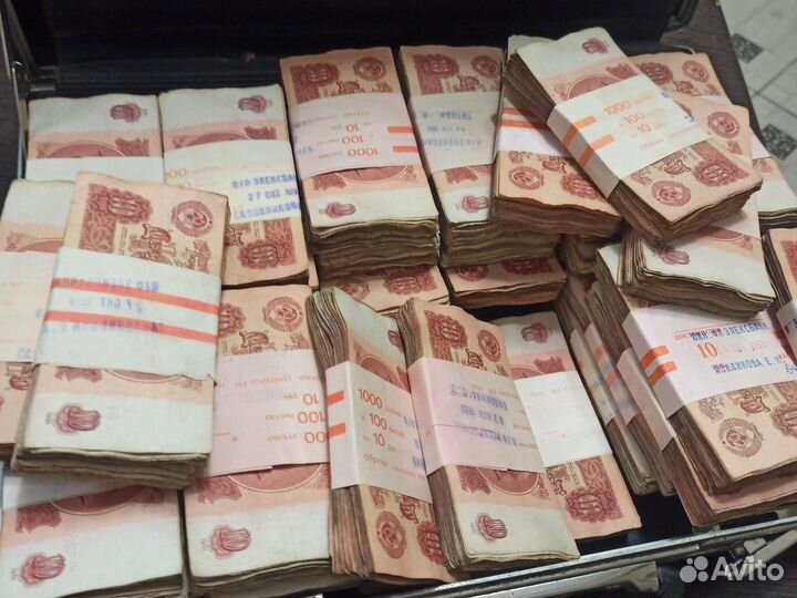 Дипломат с деньгами СССР