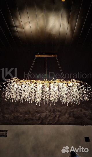 Дизайнерская люстра 160 см длина