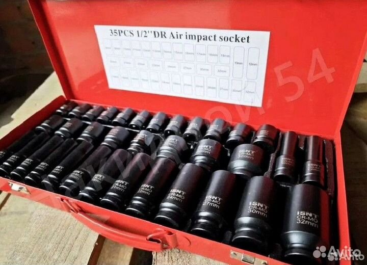 Набор ударных головок 35 предметов с гарантией