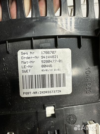 Панель приборов BMW F10