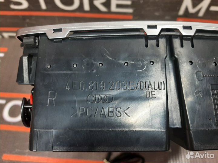 Дефлектор воздушный задний Audi A8 4E/D3 BVJ 2008