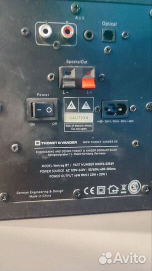 Компьютерные колонки 2.0 с Bluetooth