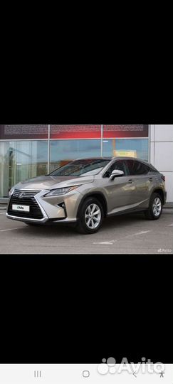 Lexus RX, 2017