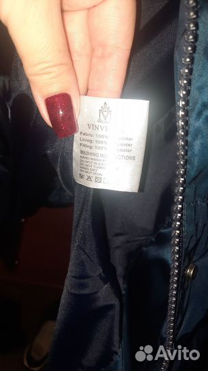 Пальто женское зимнее 40 42