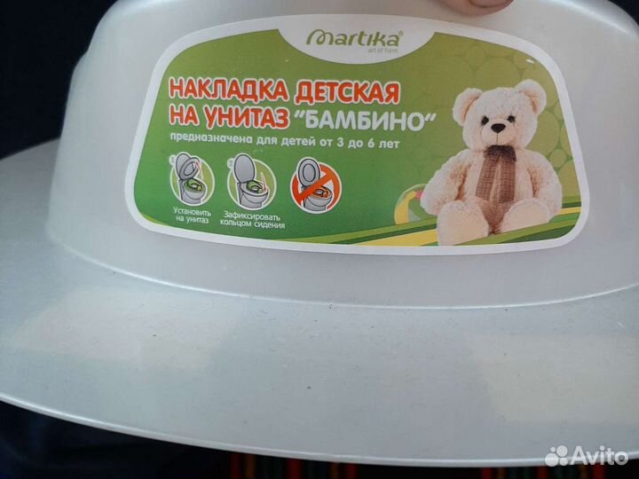 Накладка на унитаз