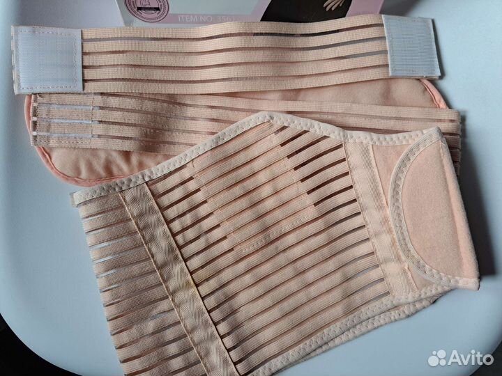 Бандаж для беременных и после родов