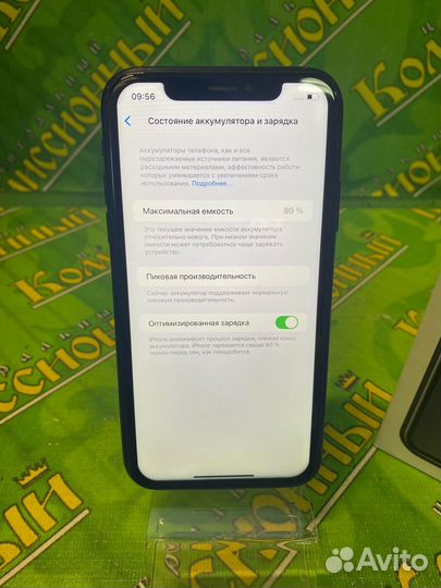 Смартфон Apple iPhone Xr 64 гб, nano SIM+eSIM, чер