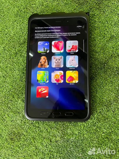 Планшет Samsung GalaxyTab Active3(101106)(12a/2)