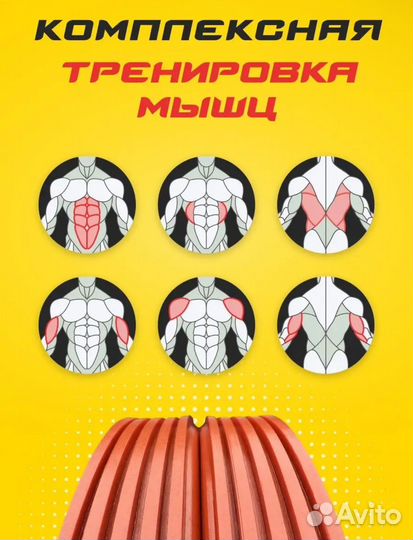 Ролик колесо для пресса