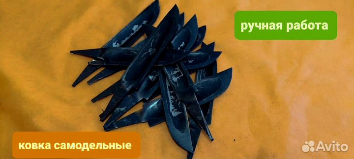 Нож охотничий ручной работы М609