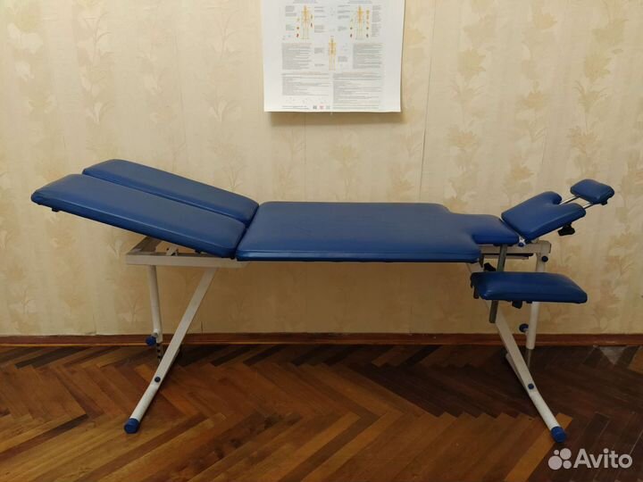 Массажный стол