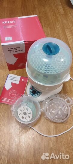 Стерилизатор для бутылочек