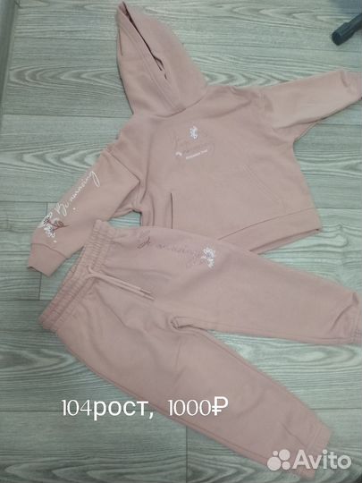 Костюм для девочки 3 -4года