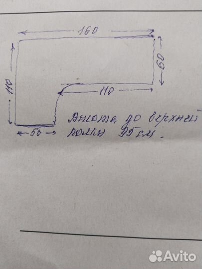 Компьютерный стол бу