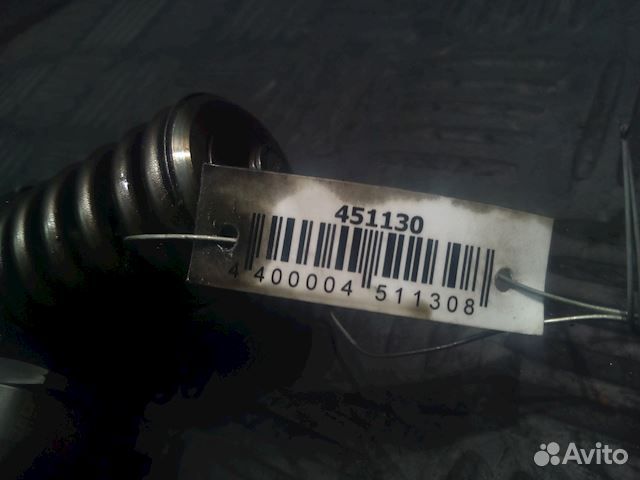Форсунка для Volkswagen Golf 4