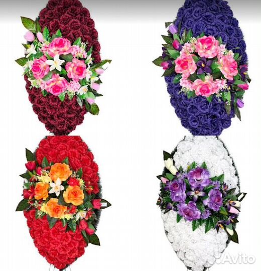 Венки Заказные ритуальные