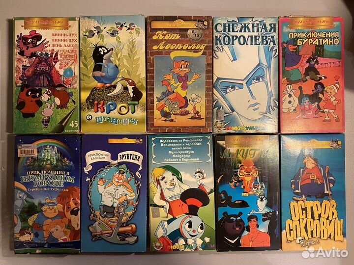 Видеокассеты