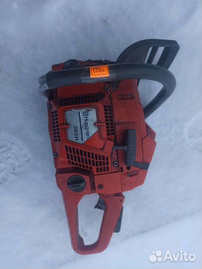 Бензопила stihl 250/361