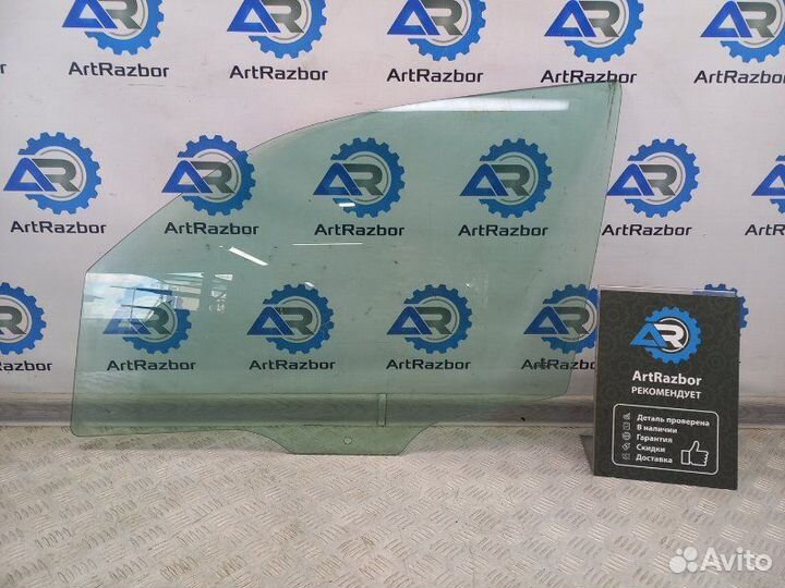 Стекло двери передней левой Volkswagen Amarok 2.0