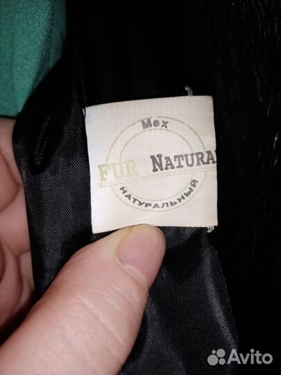 Шуба из нутрии