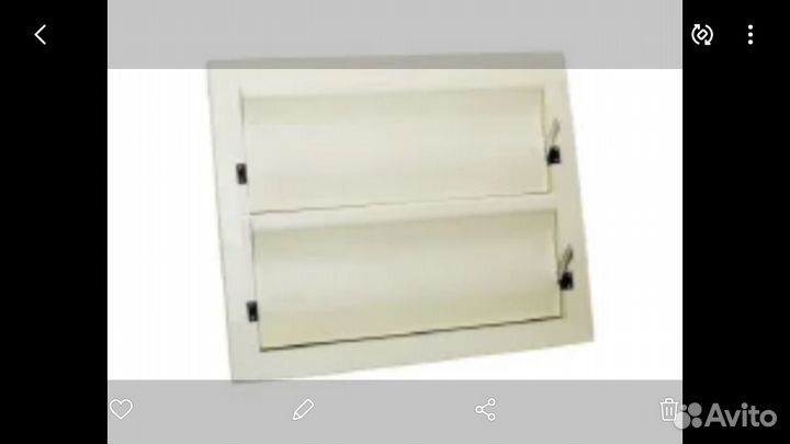 Приточные форточки