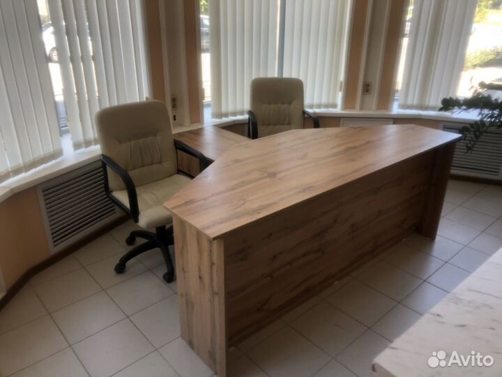 Рабочий стол