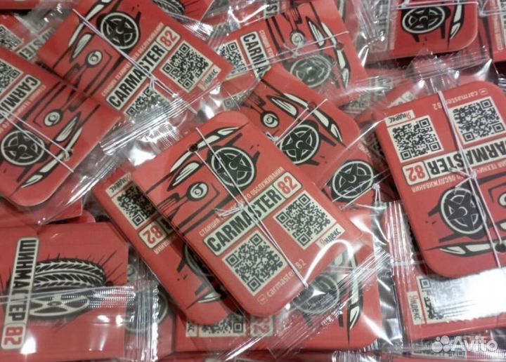 Ароматизатор в машину с Вашим логотипом опт