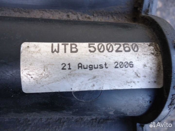 Абсорбер Фильтр угольный Land Rover Range Rover Sp